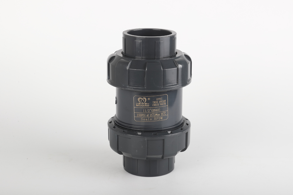 甘州双由令止回阀